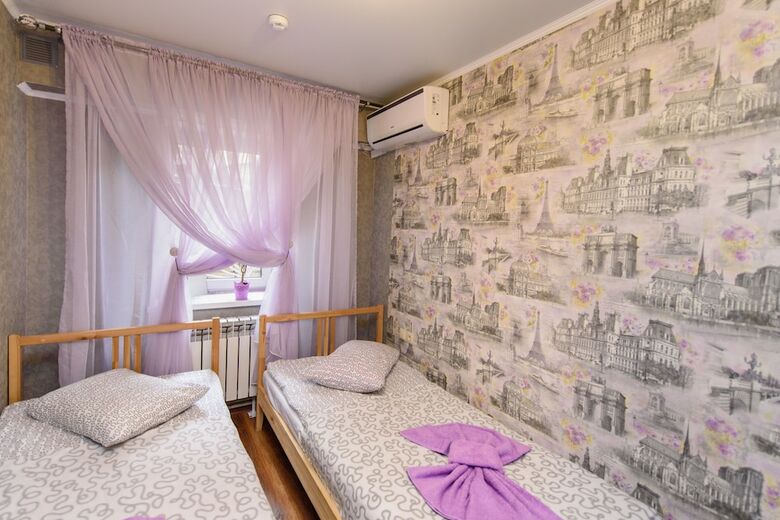 Hostal Hostel Svoi
