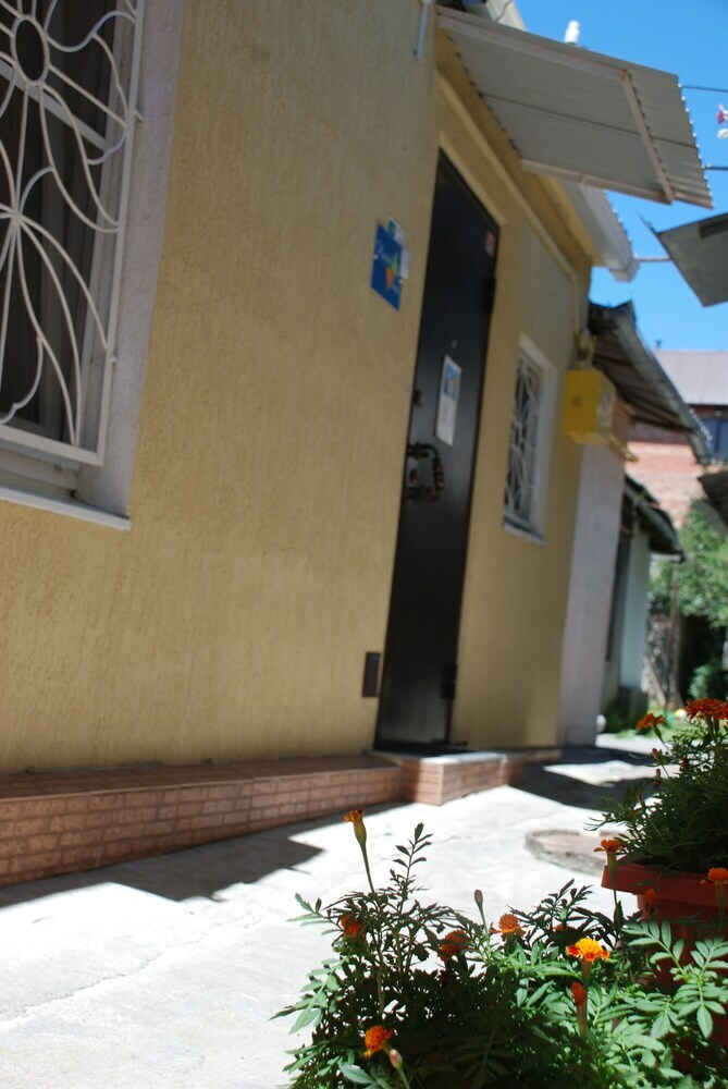 Hostal Hostel Svoi