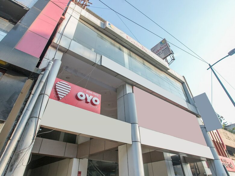 Oyo 461 New Rainbow Business Hotel