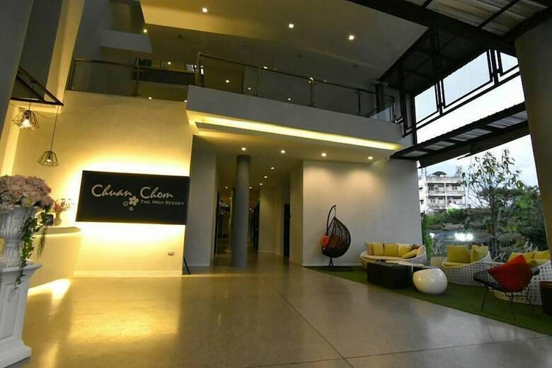 Hotel Chuan Chom The High Resort Saraburi