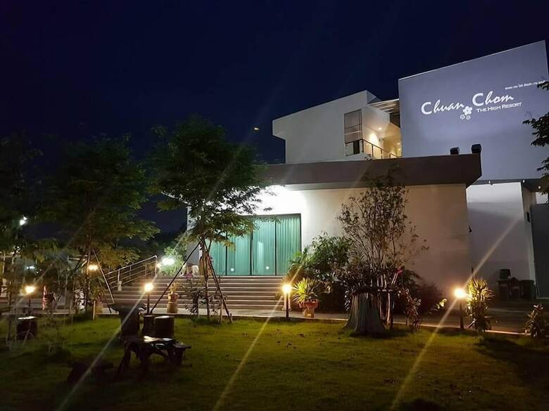 Hotel Chuan Chom The High Resort Saraburi
