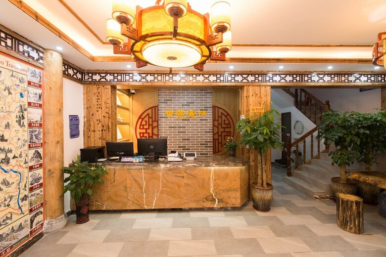 Posada Yangshuo Xiangyi Inn