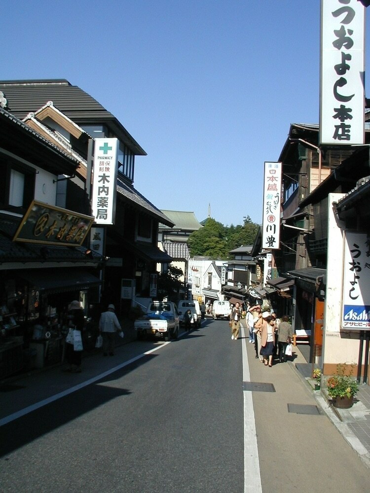 Hostal International Guesthouse Azure Narita - Hostel