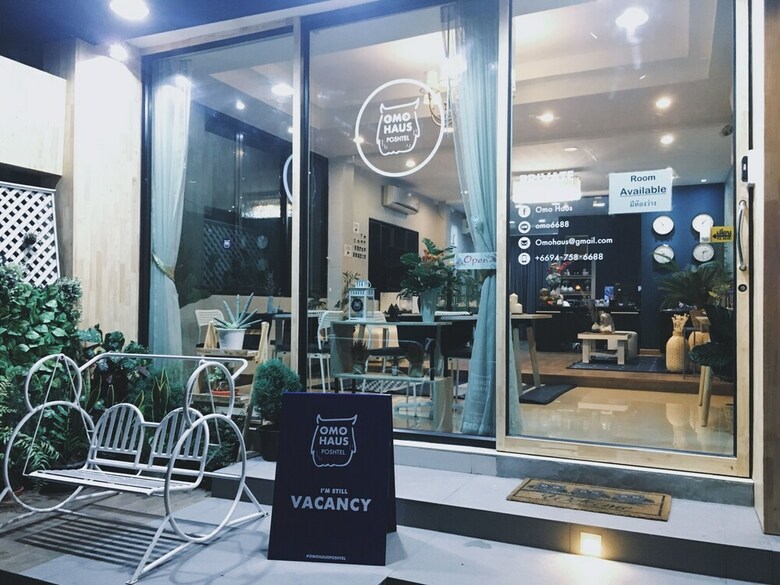 Hotel Omo Haus@nimman