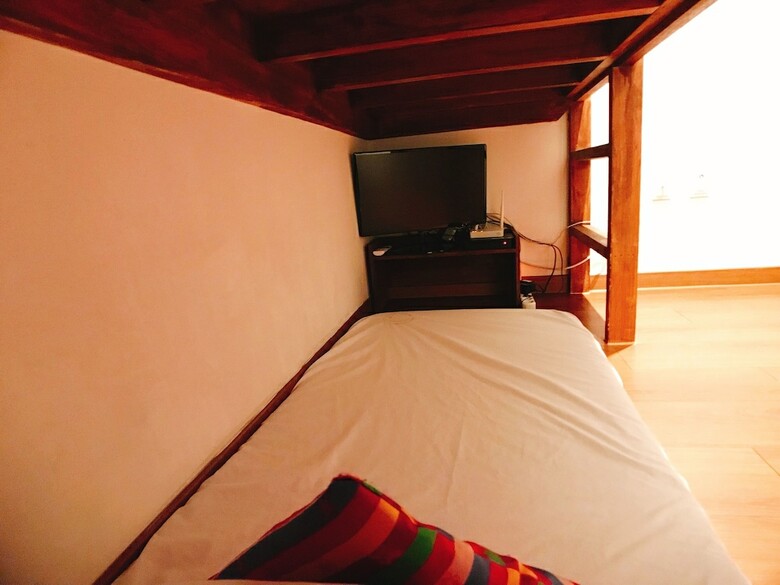 Hotel Hwon Guest House