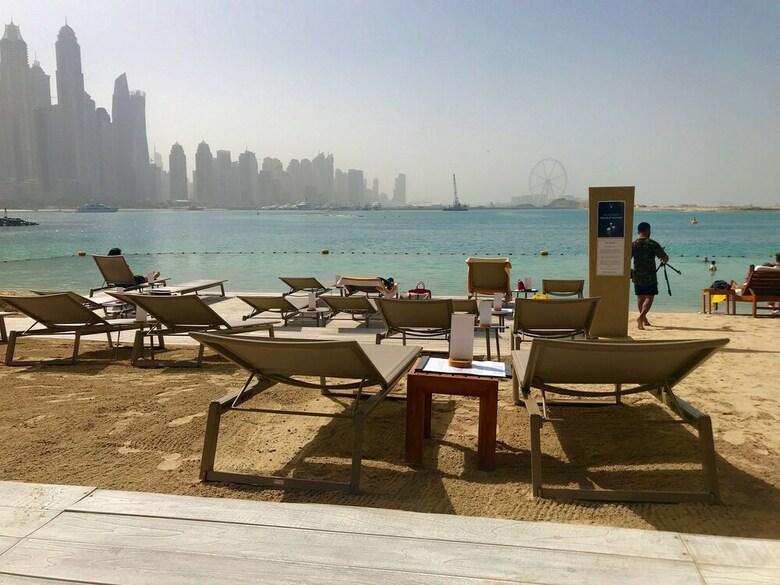 Residence Dubai - Five Palm
