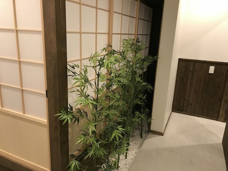Chika Ichiyin