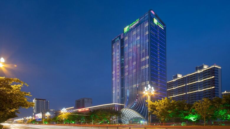Hotel Holiday Inn Express Mianyang High-tech Zone