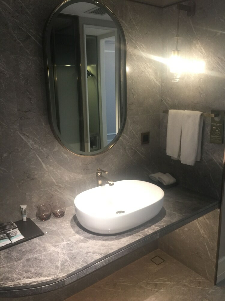 Hotel Mercure Shanghai Hongqiao Soho