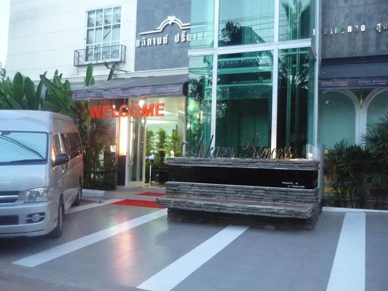 Atikarn Princess Hotel