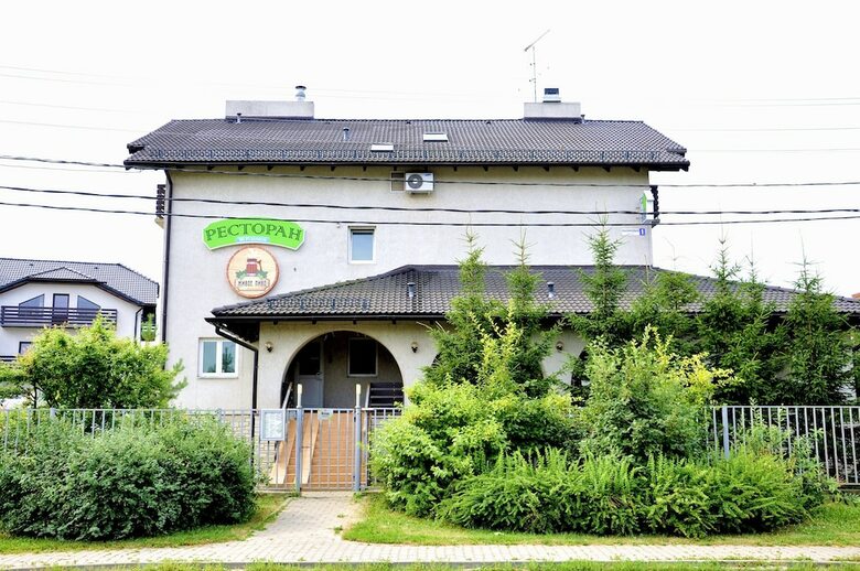 Fat Cat Hotel Domodedovo
