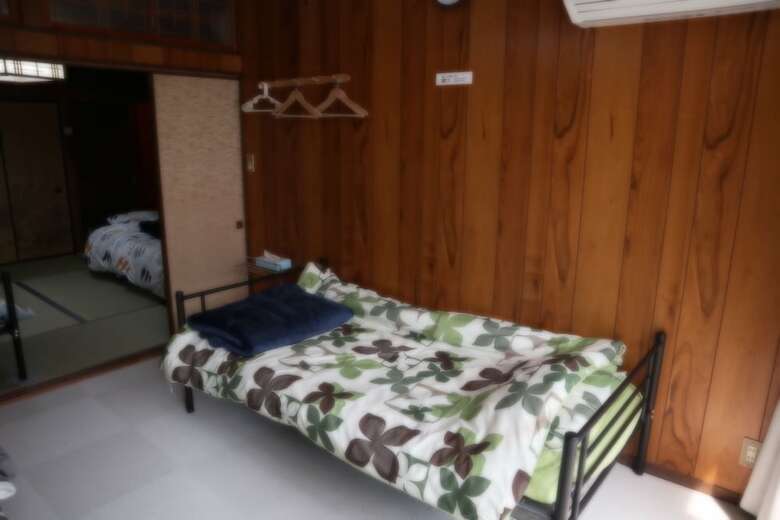 Hostal Tsushima Guest House - Hostel