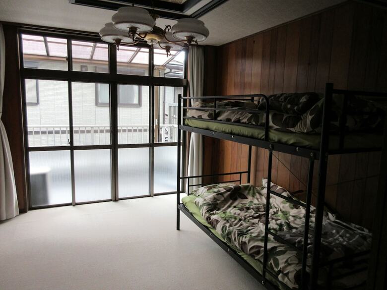 Hostal Tsushima Guest House - Hostel