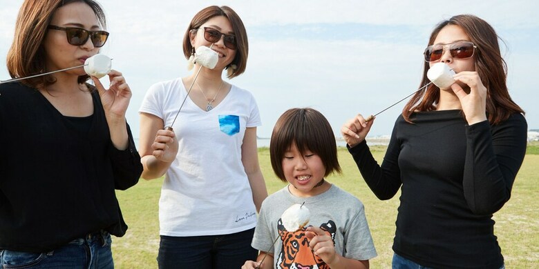 Grancamping Senagajima By Wbf