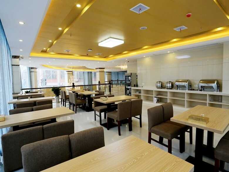 Greentree Inn Shangrao Yushan County Boshi Avenue Hotel