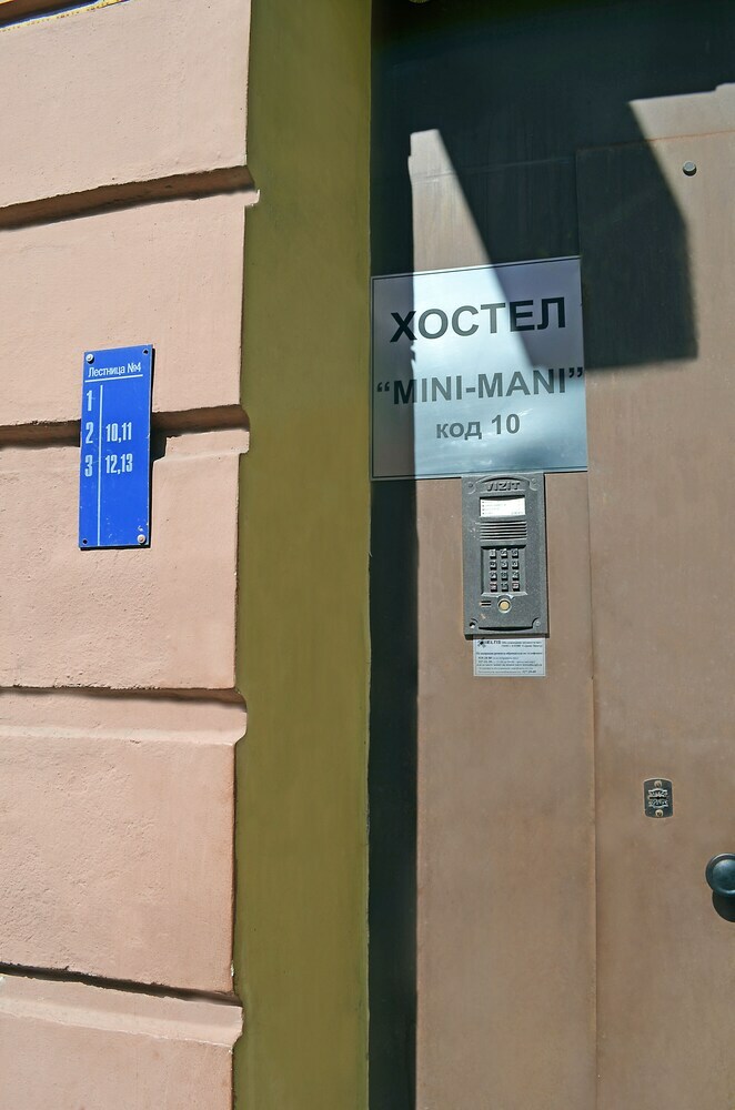 Hostal Hostel Mini-mani On Krylova