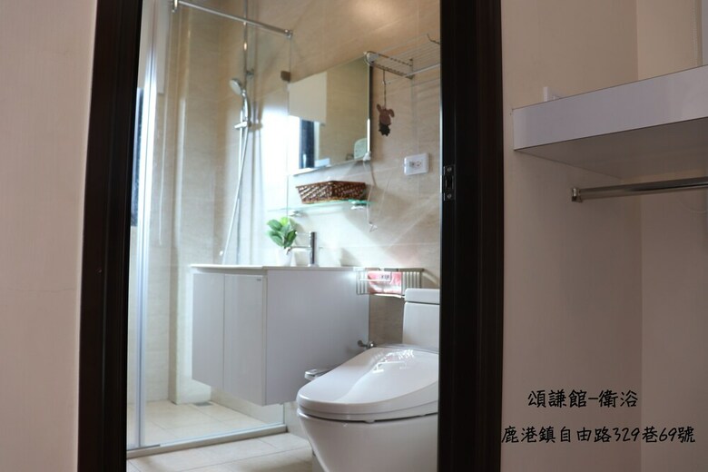 Hotel Lukang Yian