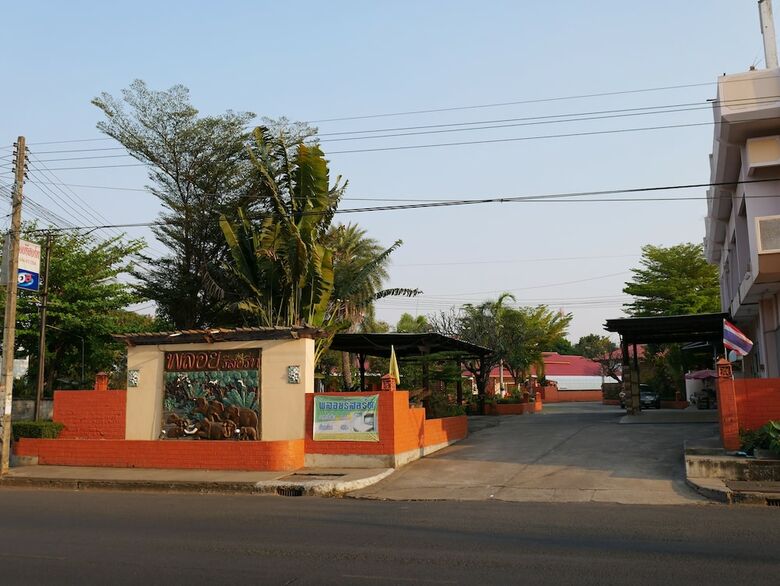 Hotel Ploy Resort