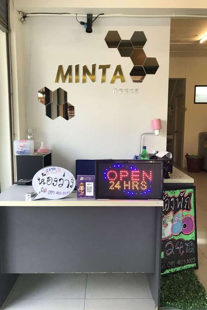 Hotel Minta House