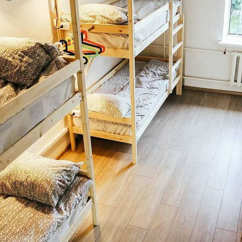 Hostal Moshostel