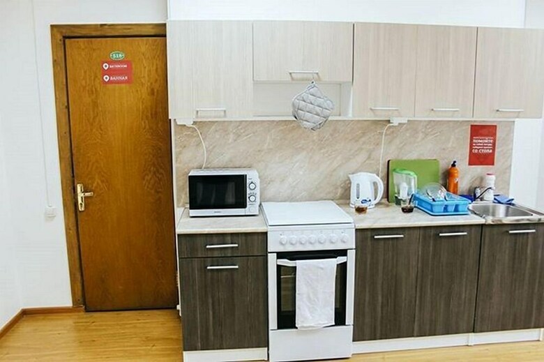 Hostal Moshostel