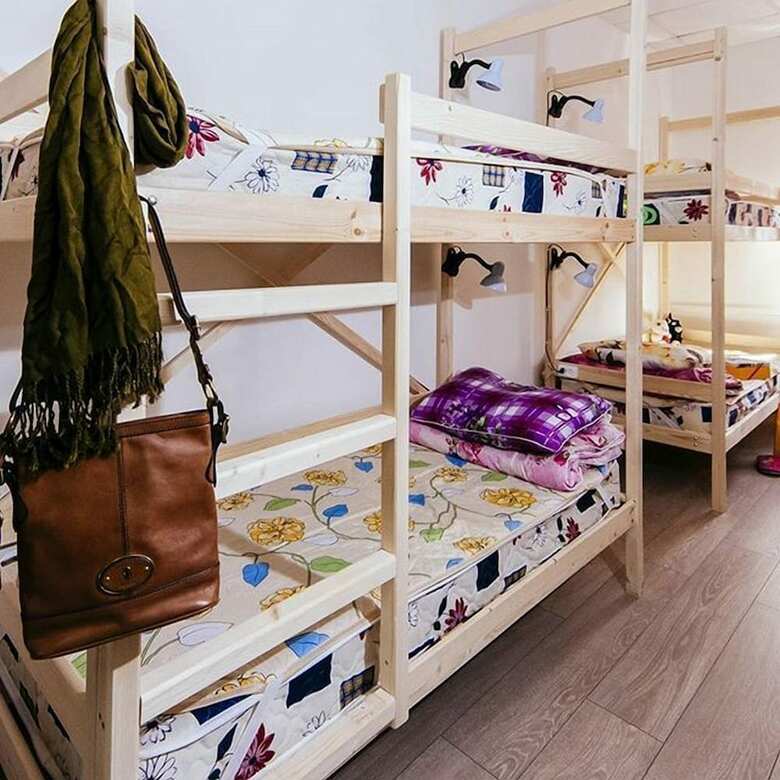 Hostal Moshostel