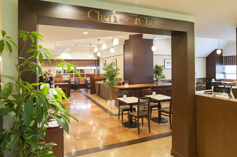 Akita View Hotel