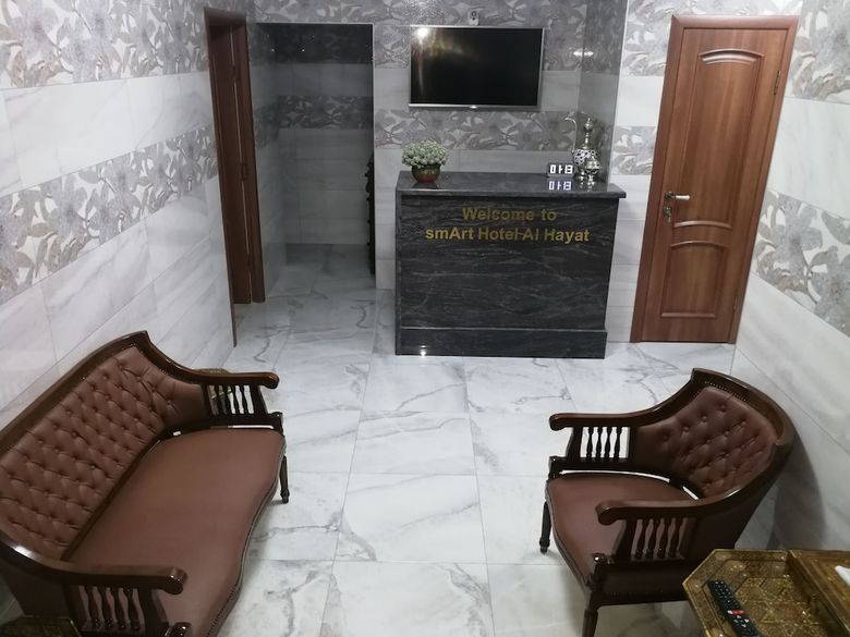 Smart Hotel Al Hayat