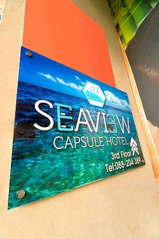 Seaview Capsule Hotel - Hostel