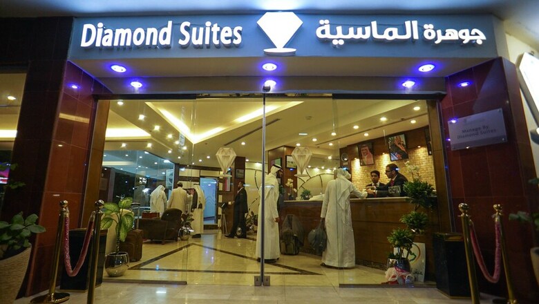 Aparthotel Diamond Suites