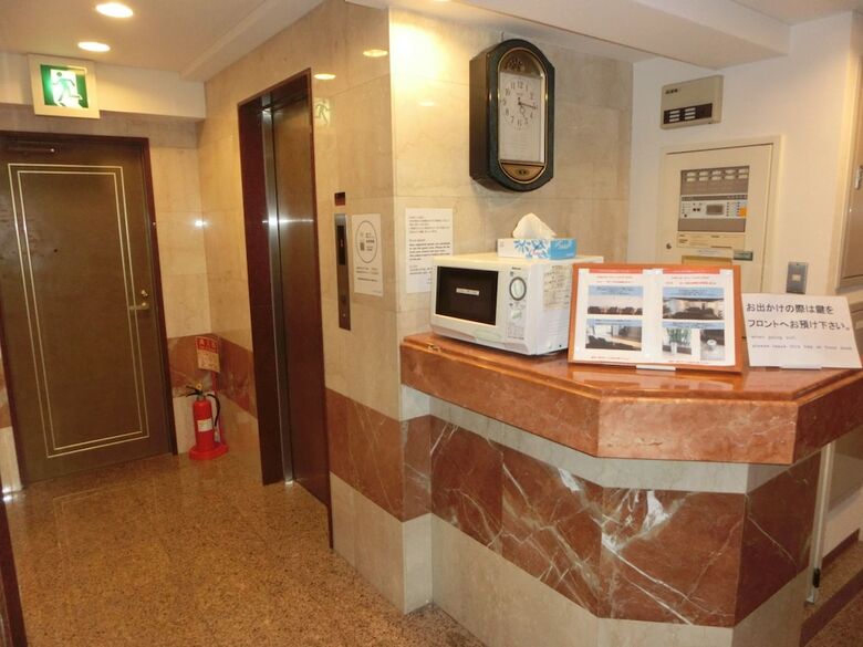 Hotel Suntargas Otsuka