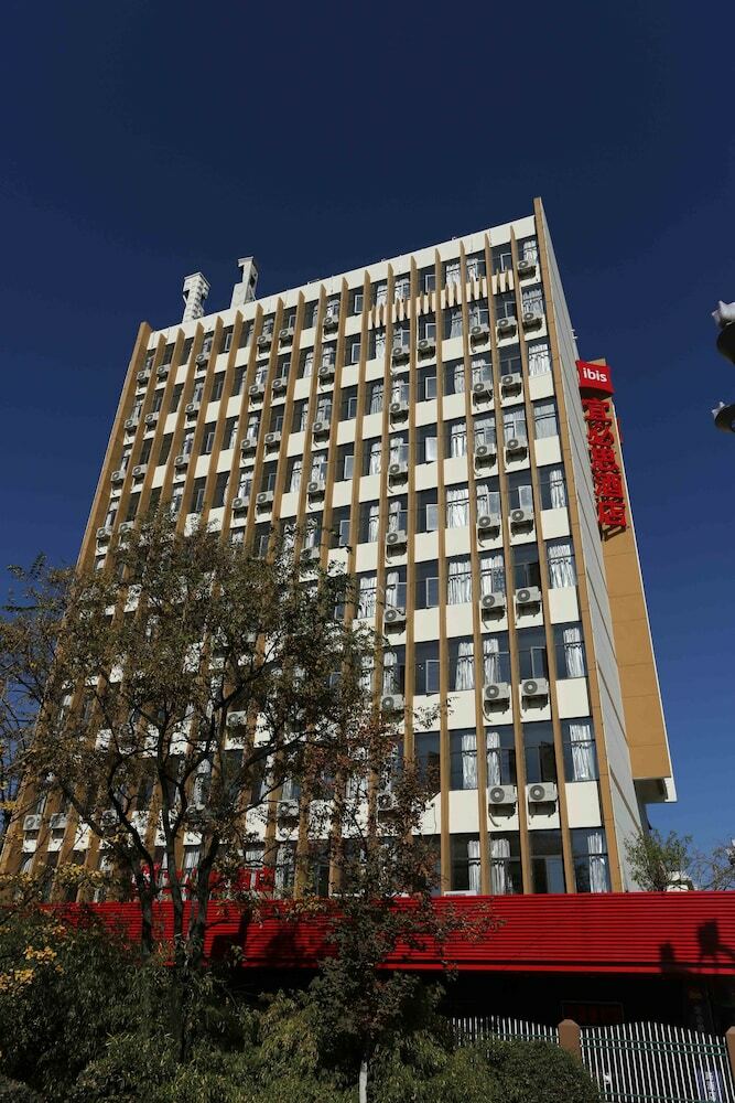 Hotel Ibis Kunming Beijing Rd