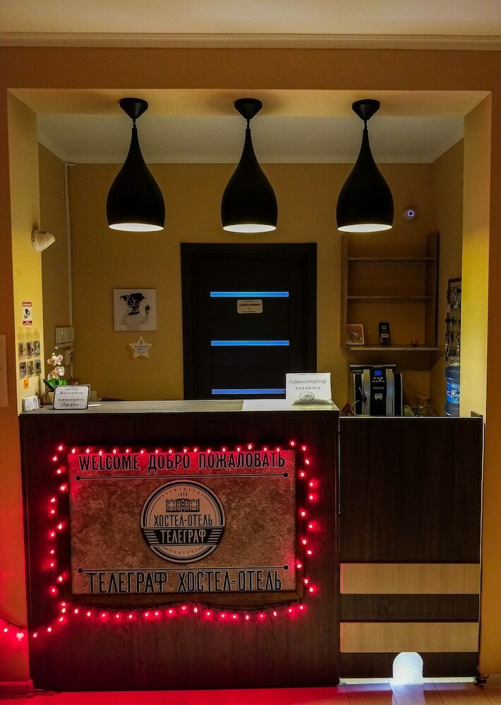 Hostal Telegraph Hostel