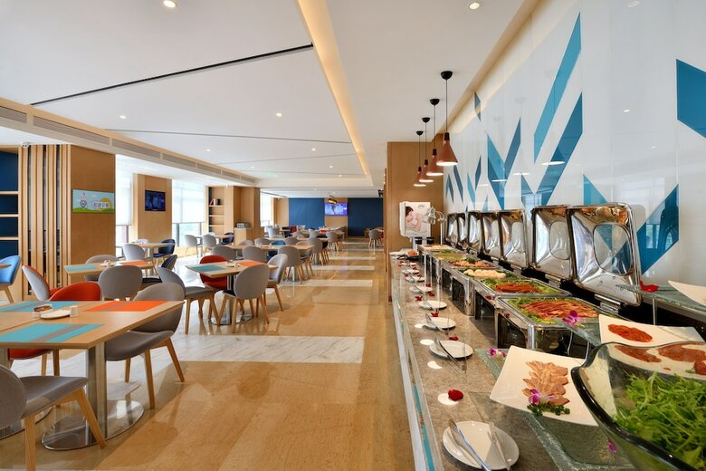 Hotel Holiday Inn Express Chengdu Tianhe