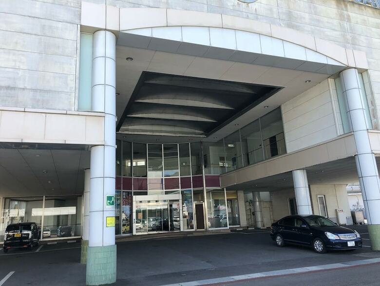Akisawa Hotel