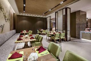 Hotel Holiday Inn Nanjing Harbour