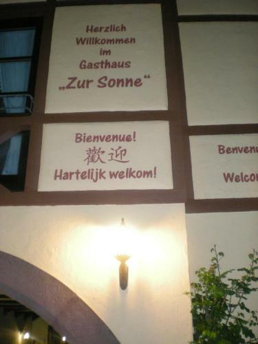 Hostal Gasthaus Sonne