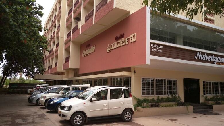 Hotel Priyadarshini Pride