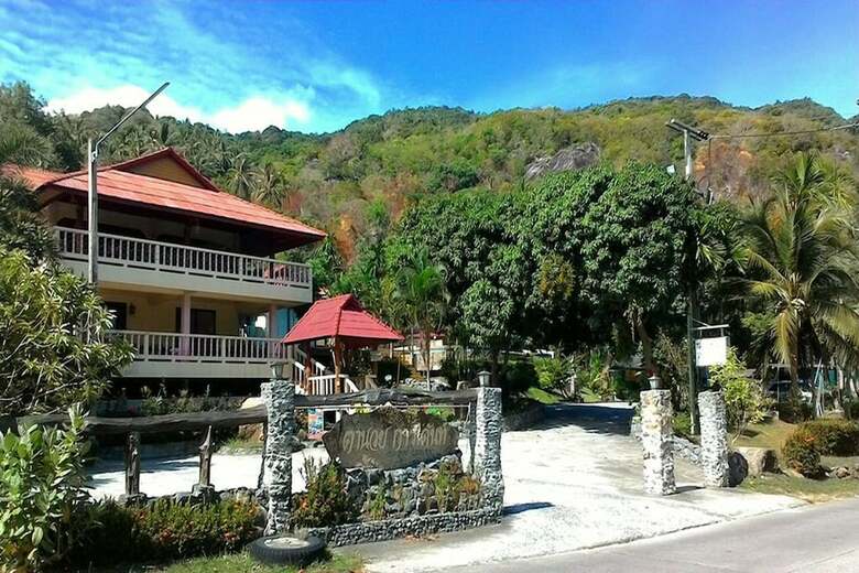 Hotel Tanouy Garden