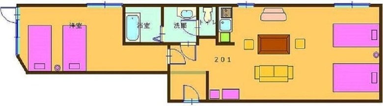 Condominium Stella Site