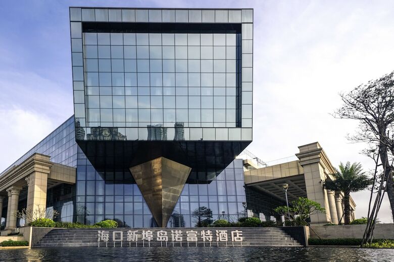 Hotel Novotel Haikou Xinbudao
