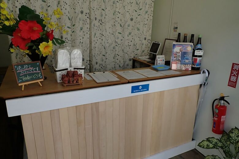 Apartamentos Oyo Hotel Skyblue Okinawa Itoman