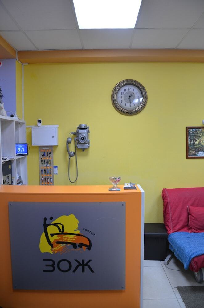 Hostal Hostel Zozh