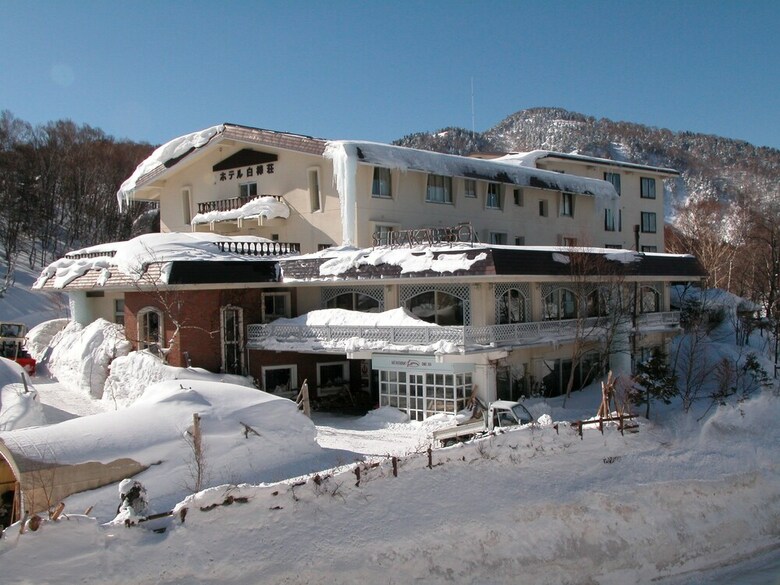 Hotel Shirakabaso Shiga Kogen