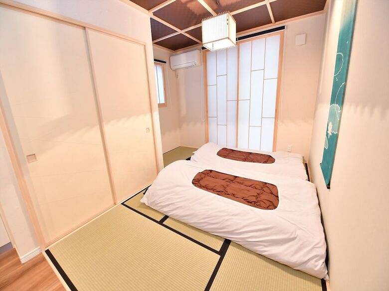 Apartamentos Coto Kyoto Momoyama