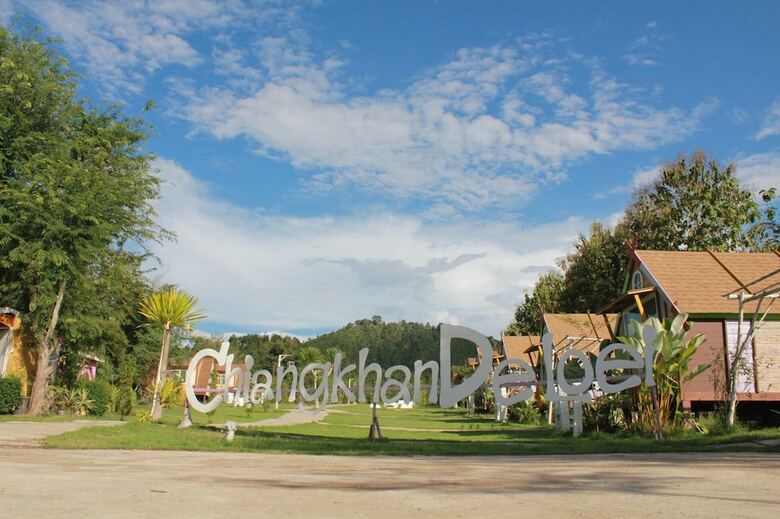 Hotel Chiangkhan De Loei