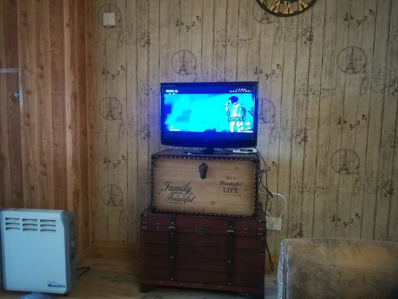 Hotel Shanghai Xianghe Stylish Guest House