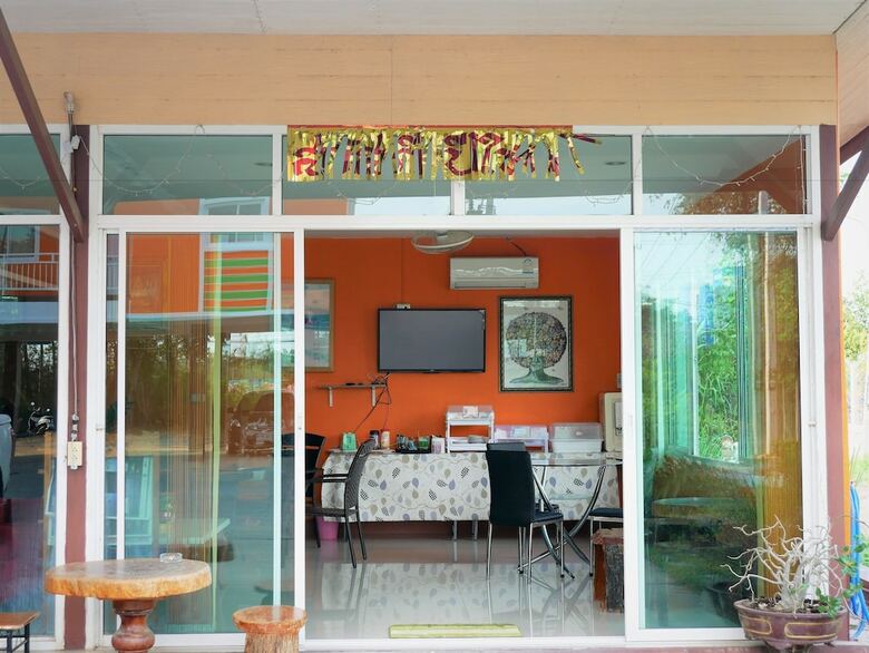 Hotel Suntorn Place