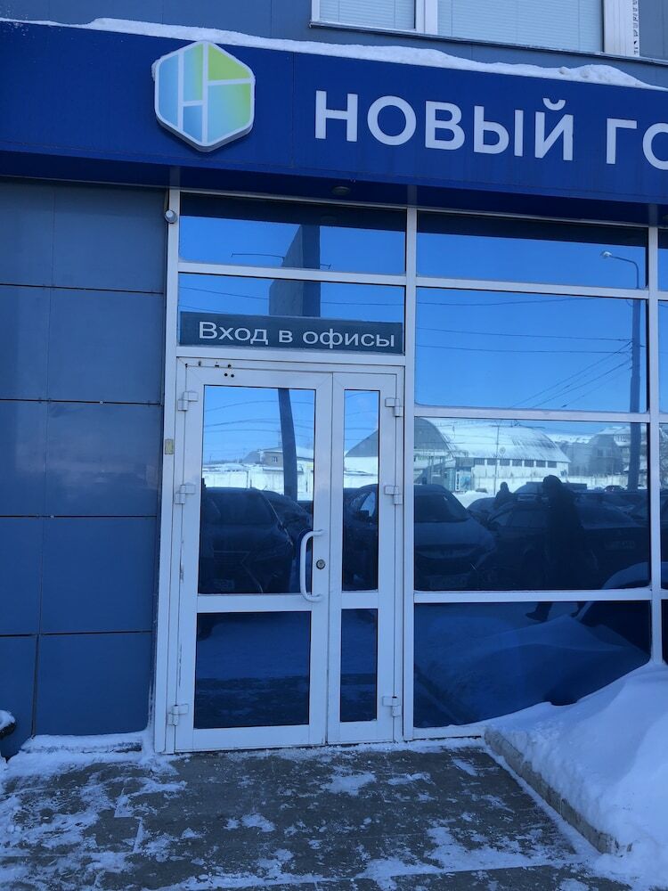 Hostal Origin Hostel