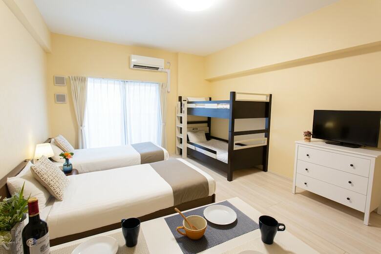 Apartamentos Nedoco Osaka West